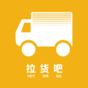 苹果手机翻外网用什么软件